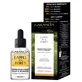 Garancia L'Appel de la Forêt Sérum 30 ml