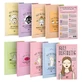 G9 Skin Self Aesthetic Kit – 8 măști