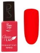 Peggy Sage Green Lak LED-Nagellack 10 ml
