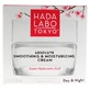 Hada Labo Tokyo – Krem na dzień i na noc o działaniu intensywnie nawilżającym i wygładzającym, 50 ml