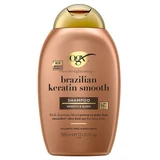 OGX Brazilian Keratin Shampoo 385 ml