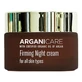 Arganicare Cremă de noapte cu efect de fermitate 50 ml