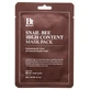 Benton Snail Bee Mascarilla de alta concentración, envase de 20 g