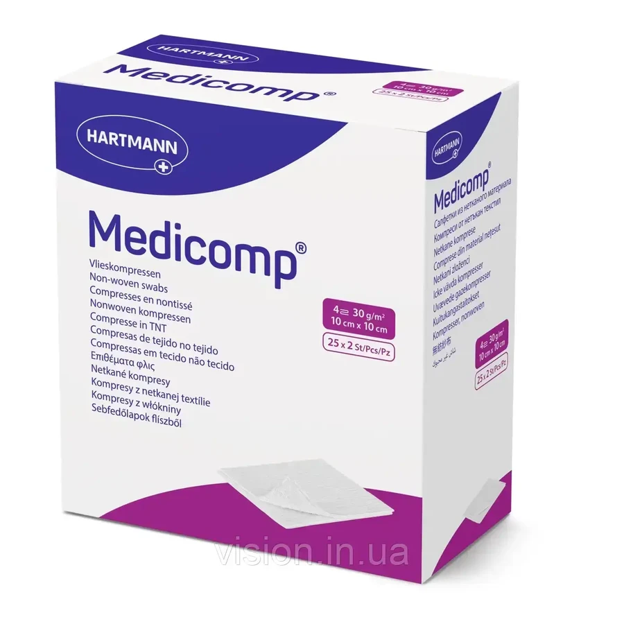 MEDICOMP EXTRA sterile Vliesstoffkompressen 5cm x 5cm, 100 Stück