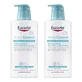 Loción Eucerin AtopiControl, 2 envases de 400 ml