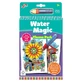 Livre de coloriage réutilisable « Water Magic », thème « Parc d'attractions », à partir de 3 ans, Galt
