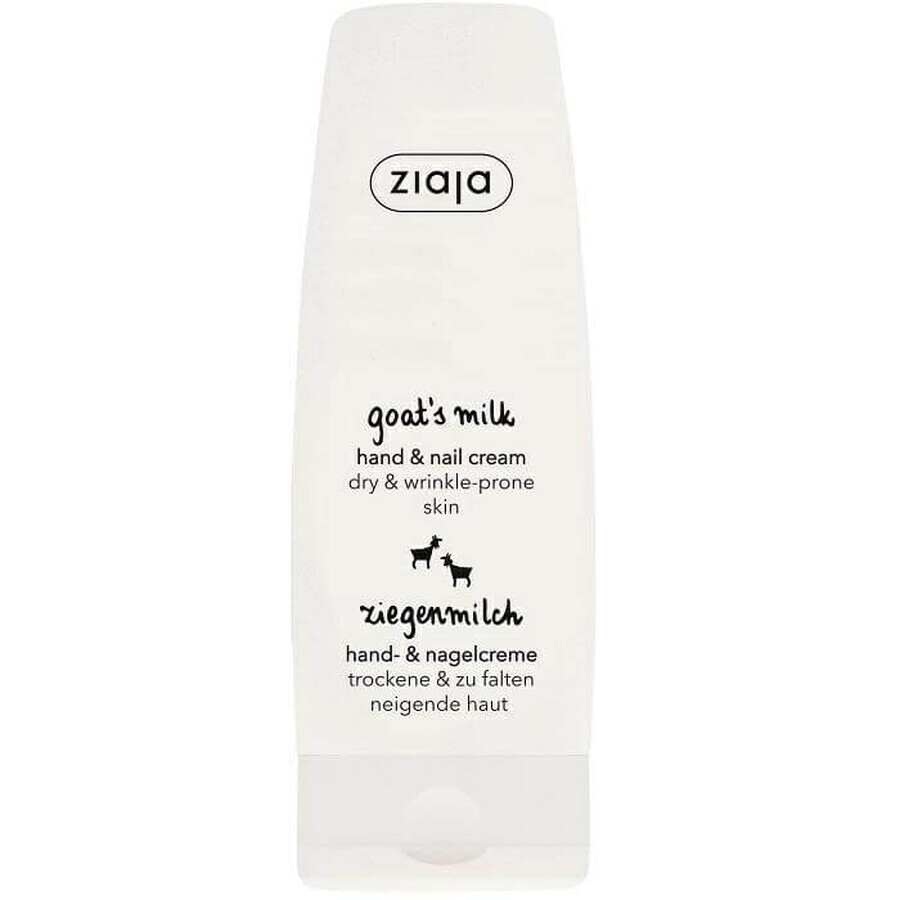 Crème pour les mains au lait de chèvre, 80 ml, Ziaja