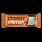 Proteinriegel mit Stückchen, Karamell, 50 g, BioTechUSA