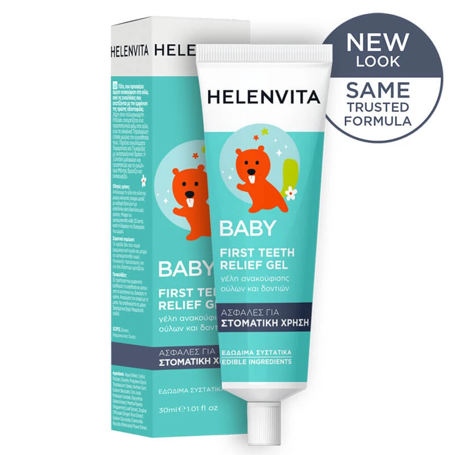 Helenvita | Gel para aliviar el dolor de los primeros dientes del bebé: alivio inmediato para los dientes y las encías del bebé | 30 ml