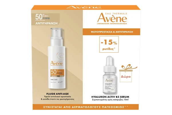 Avène | Anti-aging-actie SPF 40 ml + Hyaluron 10 ml | 1 set