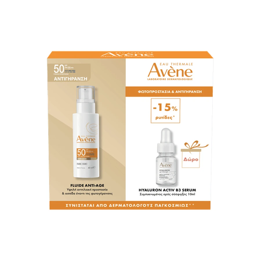 Avène | Ofertă specială Anti-Age SPF 40 ml + Hyaluron 10 ml | 1 set