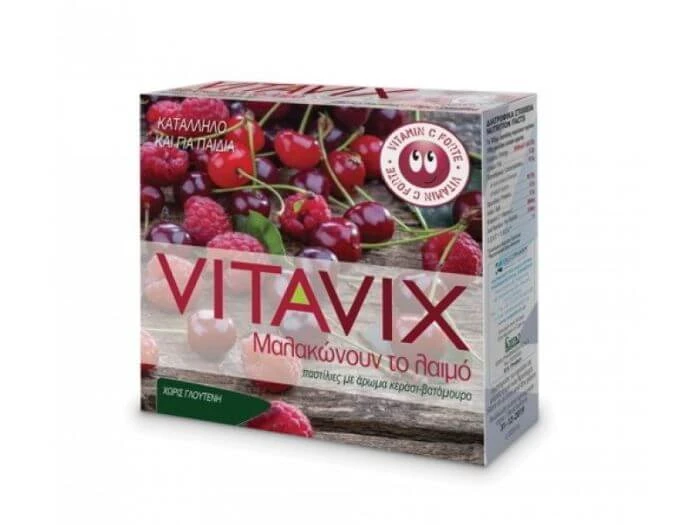Vitavix | Keelpastilles met kersen-frambozensmaak | Ook geschikt voor kinderen | 45 g