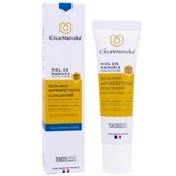 CICAMANUKA MANUKA-HONING GECONCENTREERDE BEHANDELING TEGEN HUIDONREINHEID 30 ML