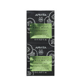 Face mask with cucumber extract, 2 x 8 ml, Apivita