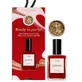 MANUCURIST READY TO PARTY GREEN RED VELVET NAIL POLISH + GOLD GLITTER