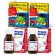 Bonbons gélifiés aux oméga-3 en forme de poisson, 72 pièces + Imunoglukan P4H Plus, 200 ml