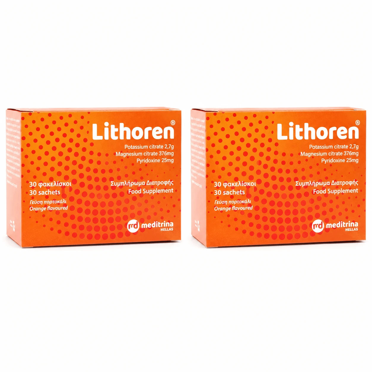 Meditrina Lithoren Speciaal Voedingssupplement 2x30 sachets Sinaasappel