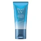 Aqua Rich hydraterende gezichtsserum met SPF 50 zonbescherming, 50 ml, Biore