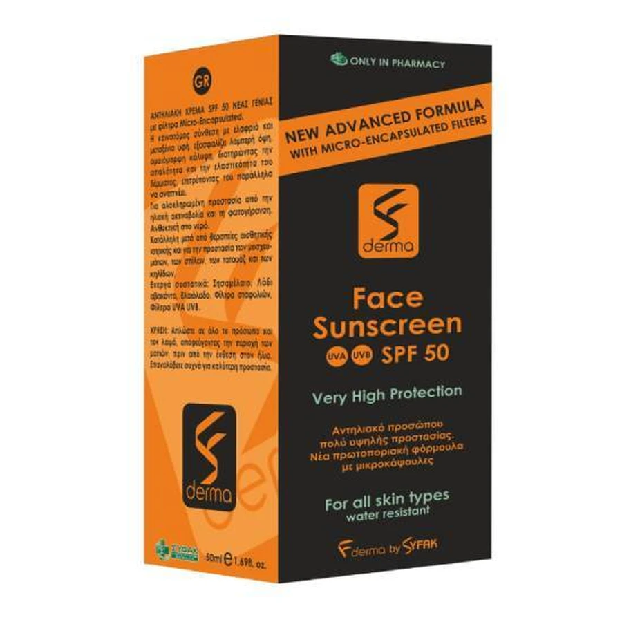 FDERMA Crema solar facial de alta protección SPF 50, 50 ml