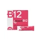 WINMEDICA Sidevit B12, 30 Beutel