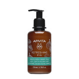 Body milk with fig extract, 200 ml, Apivita