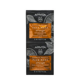 Express Beauty Brightening Facial Mask with Orange Extract, 2 x 8 ml, Apivita