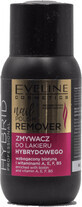 Eveline Cosmetics Nagellakverwijderaar, 150 ml