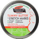 Palmers Anti Stretch Mark Body Butter, 125 g