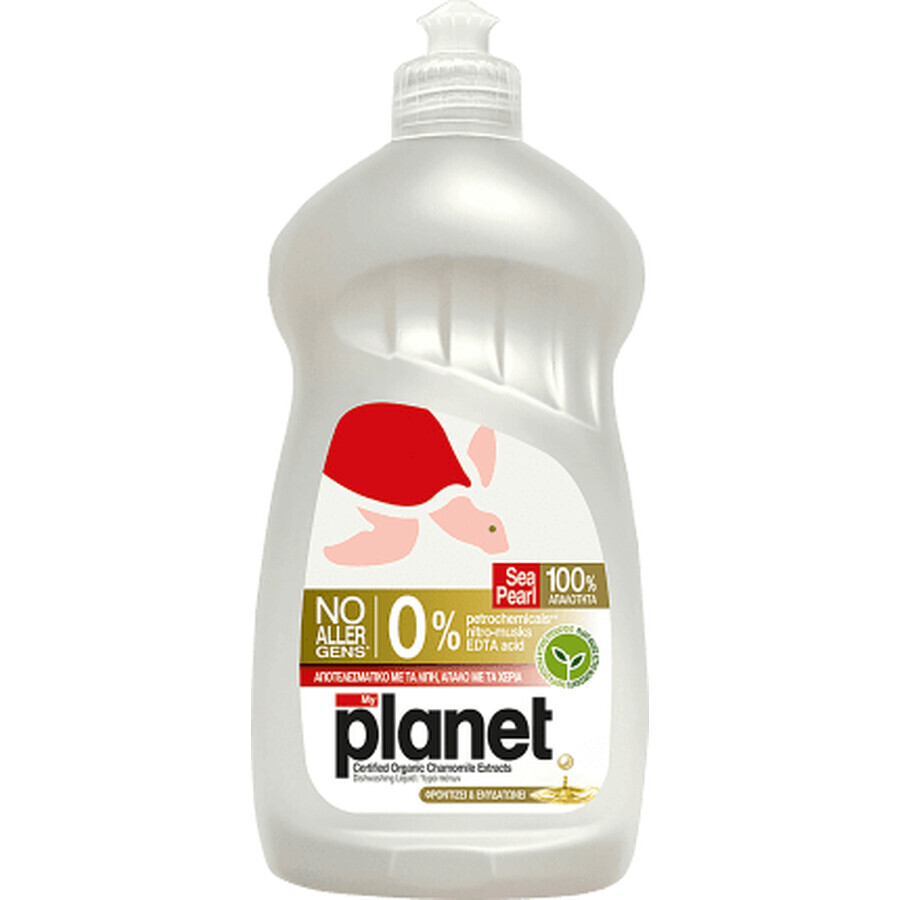 Planet Afwasmiddel zeeparel, 425 ml