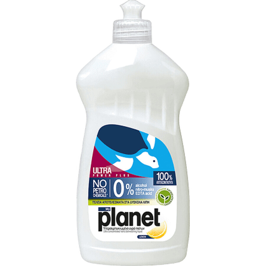 Planet Ultra Lemon Dishwasher Detergent, 425 ml