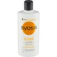 Syoss Conditioner for damaged hair, 440 g